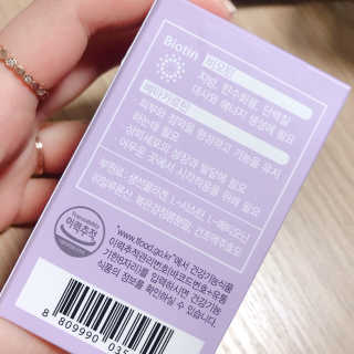Hpy님이 올린 리뷰 사진 2