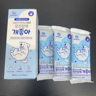 쿠지영님이 올린 리뷰 사진 3