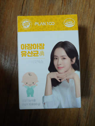 유영경님이 올린 리뷰 사진 1