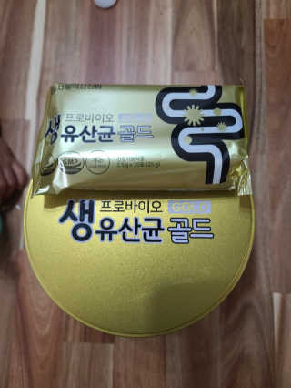 서울약사신협_프로바이오생유산균골드_2.5x100포 — 5점을 준 리뷰어가 2020년 6월 올린 사용 사진