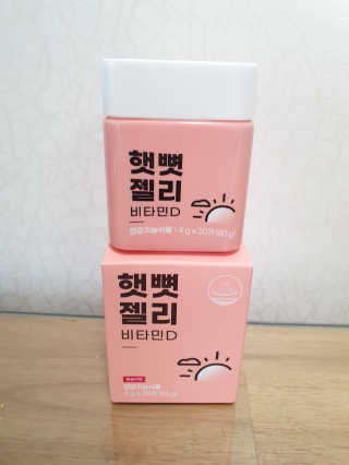 시온천사님이 올린 리뷰 사진 1