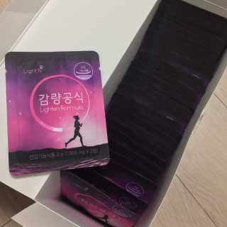 [감량공식] 다이어트 건강기능식품 신규 캠페인 — 4.5점을 준 리뷰어가 2020년 4월 올린 사용 사진