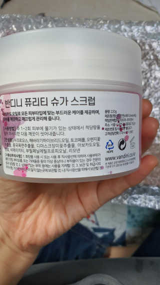 나현마미님이 올린 리뷰 사진 4