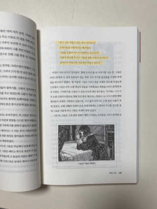 jeejee_지지님이 올린 리뷰 사진 4