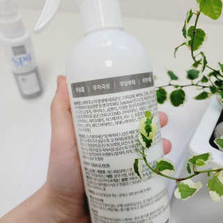SP9 스프레이형 프리미엄 살균소독제 500ml+100ml — 5점을 준 리뷰어가 2020년 12월 올린 사용 사진