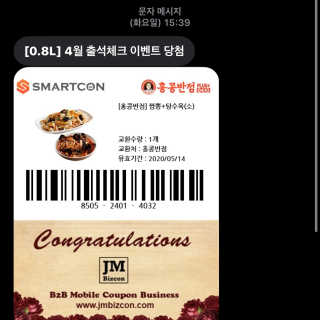 jeongee님이 올린 리뷰 사진 2