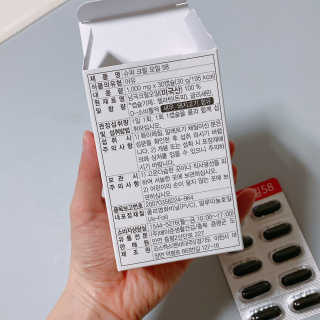 빠다님이 올린 리뷰 사진 3