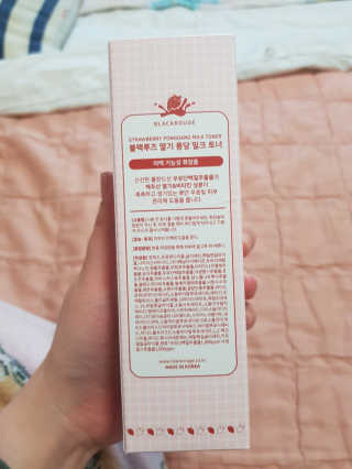 유지영님이 올린 리뷰 사진 2