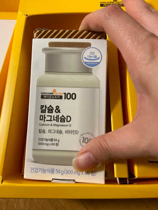 베일리님이 올린 리뷰 사진 3