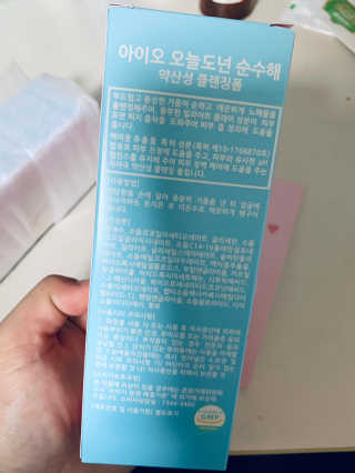 랄라블라블리님이 올린 리뷰 사진 4