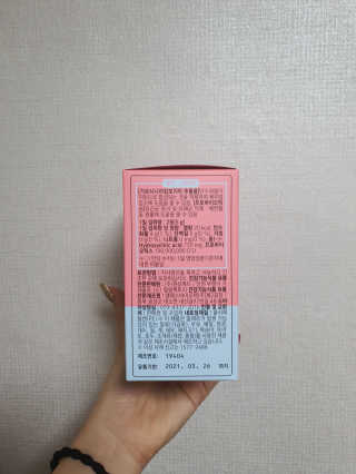 SeRyeonfit님이 올린 리뷰 사진 3