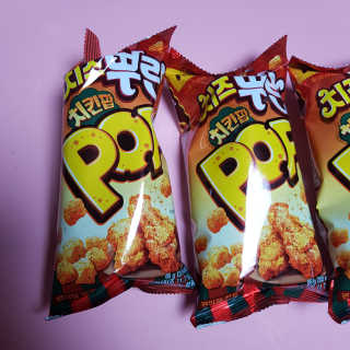 제이드님이 올린 리뷰 사진 3