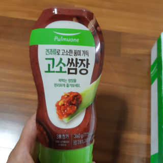 안승님이 올린 리뷰 사진 2