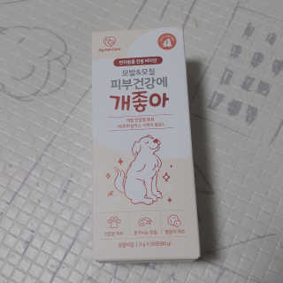 My Pet Care 모발과 모질 피부건강에 개좋아 — 5점을 준 리뷰어가 2020년 12월 올린 사용 사진