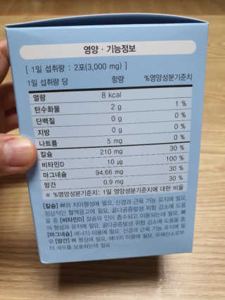 빛날Hwan님이 올린 리뷰 사진 3