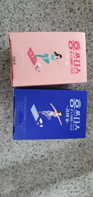 박한나님이 올린 리뷰 사진 1