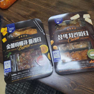 재미있다님이 올린 리뷰 사진 4