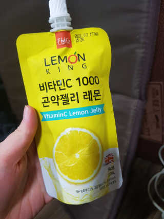 푸드마스터그룹 레몬킹 비타민C1000 곤약젤리 2종 — 5점을 준 리뷰어가 2020년 4월 올린 사용 사진