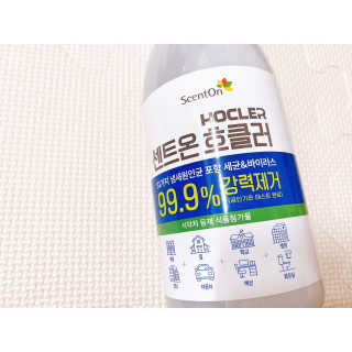 내사랑토토님이 올린 리뷰 사진 1