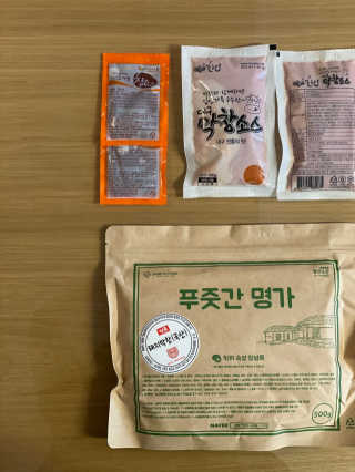 허84님이 올린 리뷰 사진 3