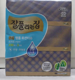 지애새댁님이 올린 리뷰 사진 2