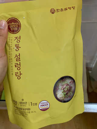 라미라미님이 올린 리뷰 사진 2