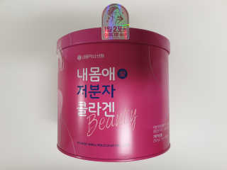 서하님이 올린 리뷰 사진 2