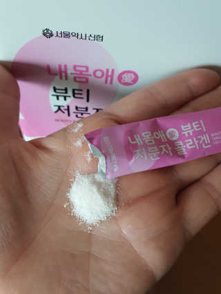 예푸맘님이 올린 리뷰 사진 3