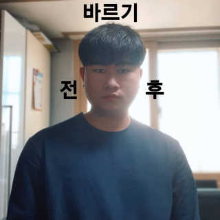 이용규님이 올린 리뷰 사진 1