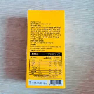 조은약초 국산 늙은 호박즙 호박쪼옥 젤리 20g x 15포 — 5점을 준 리뷰어가 2020년 7월 올린 사용 사진
