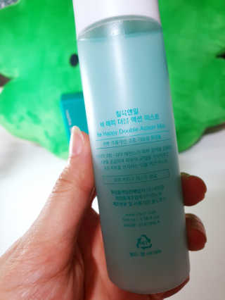 옹몽꽁맘님이 올린 리뷰 사진 4