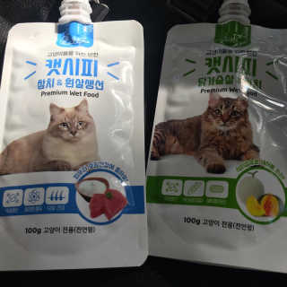 Er님이 올린 리뷰 사진 1