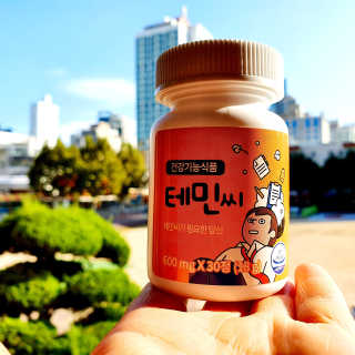 빵점엄마님이 올린 리뷰 사진 3