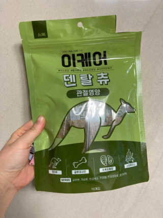 써니35님이 올린 리뷰 사진 1