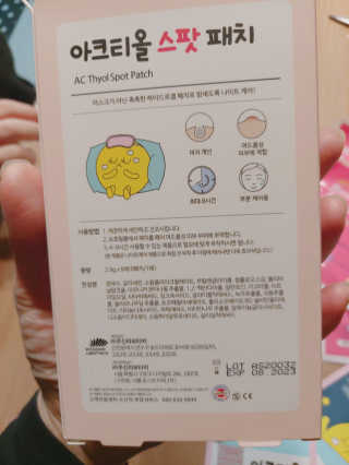 오남매맘님이 올린 리뷰 사진 4