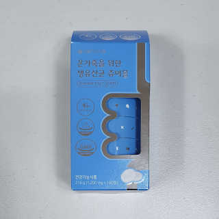 서울약사신협_온가족을위한생유산균츄어블_1200mgx180정 — 5점을 준 리뷰어가 2020년 11월 올린 사용 사진