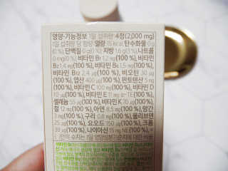 러브캣님이 올린 리뷰 사진 4