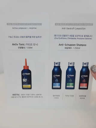 은지님이 올린 리뷰 사진 4
