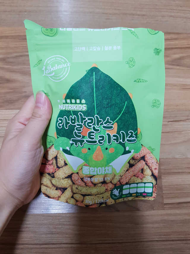 라발란스 뉴트리키즈 4종 리뷰 사진