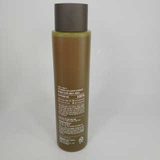 VELY VELY Artemisia Balance Essence — 5점을 준 리뷰어가 2020년 7월 올린 사용 사진
