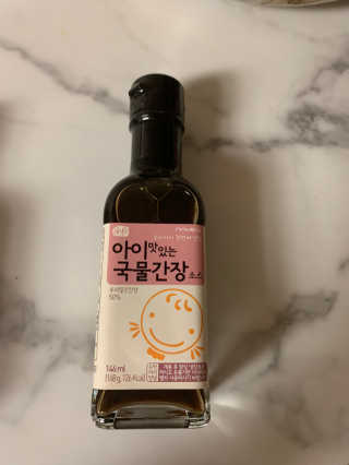 셀럽봉봉님이 올린 리뷰 사진 3