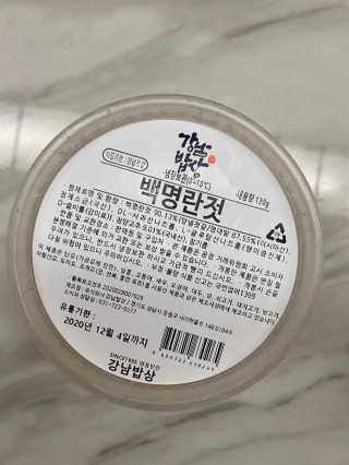 소확행님이 올린 리뷰 사진 1