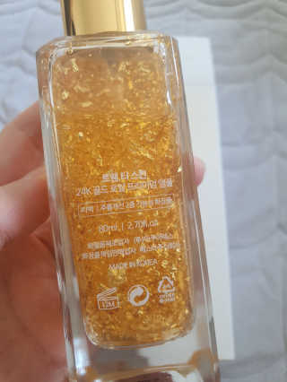 정윤경님이 올린 리뷰 사진 2