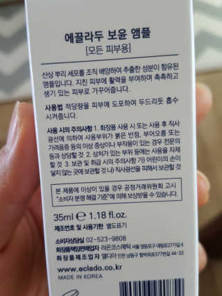 월천여사님이 올린 리뷰 사진 4