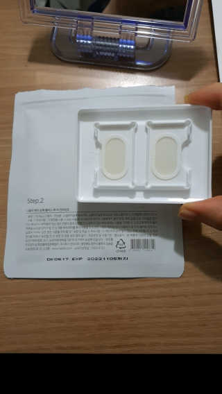 씬데렐라님이 올린 리뷰 사진 3