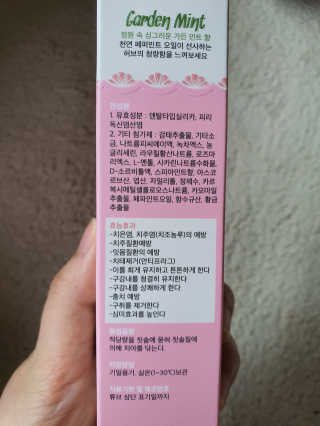 kkangjjoo님이 올린 리뷰 사진 2