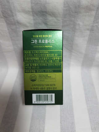 해바라기님이 올린 리뷰 사진 4