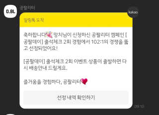 망치님이 올린 리뷰 사진 1