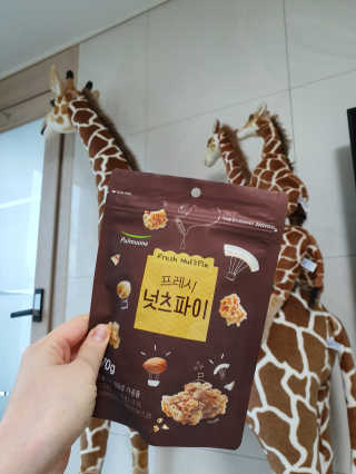 [풀무원] 프레시 넛츠파이 3개입 — 5점을 준 리뷰어가 2020년 4월 올린 사용 사진
