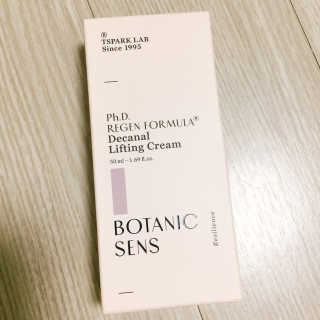 냐냐님이 올린 리뷰 사진 2